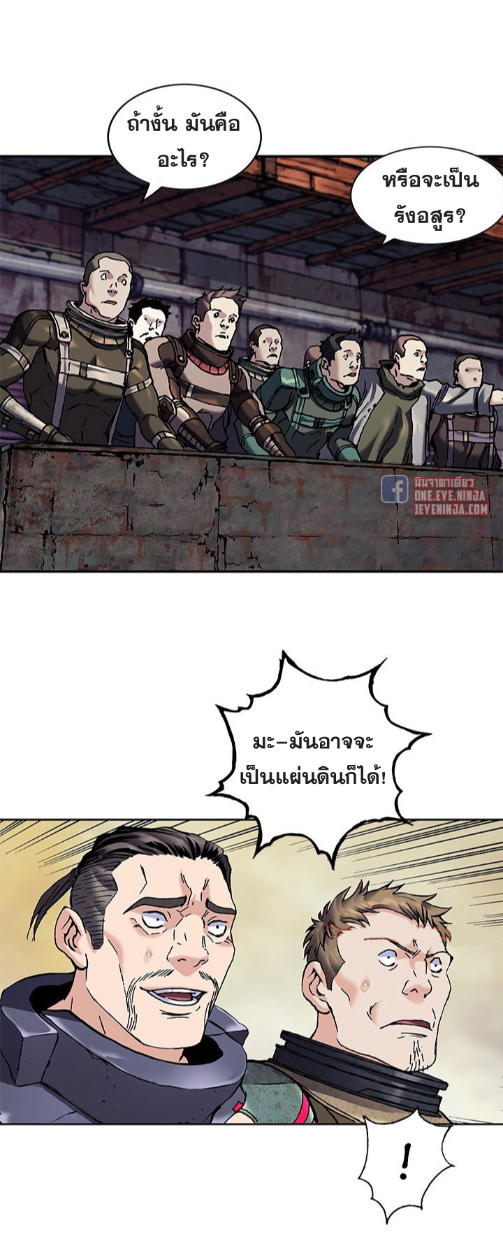หน้า 24