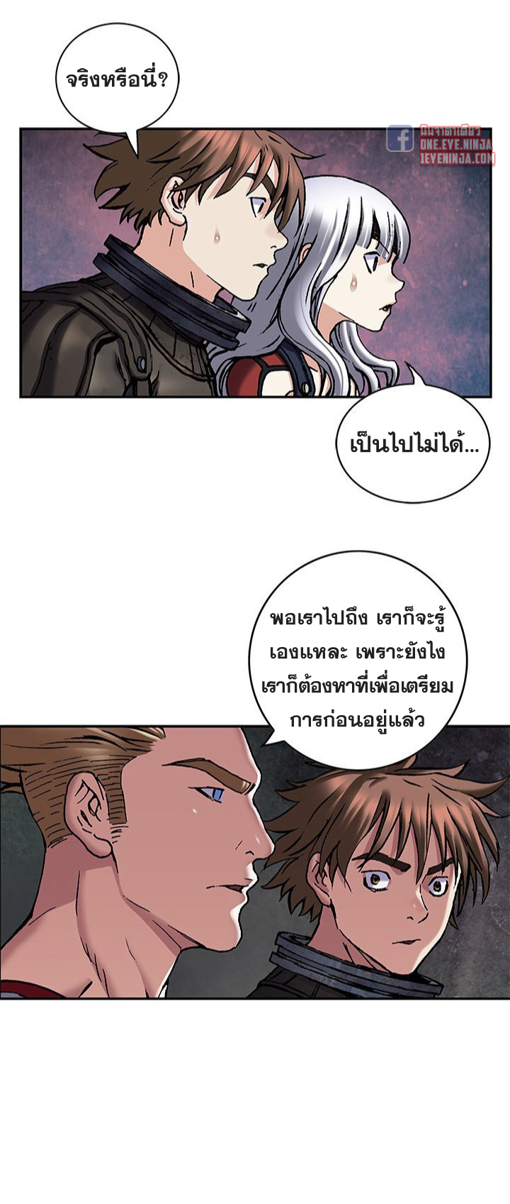 หน้า 25