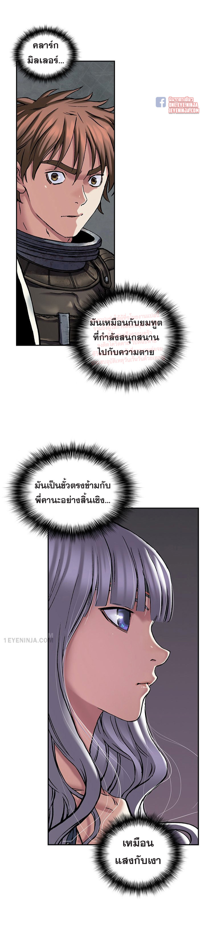 หน้า 27