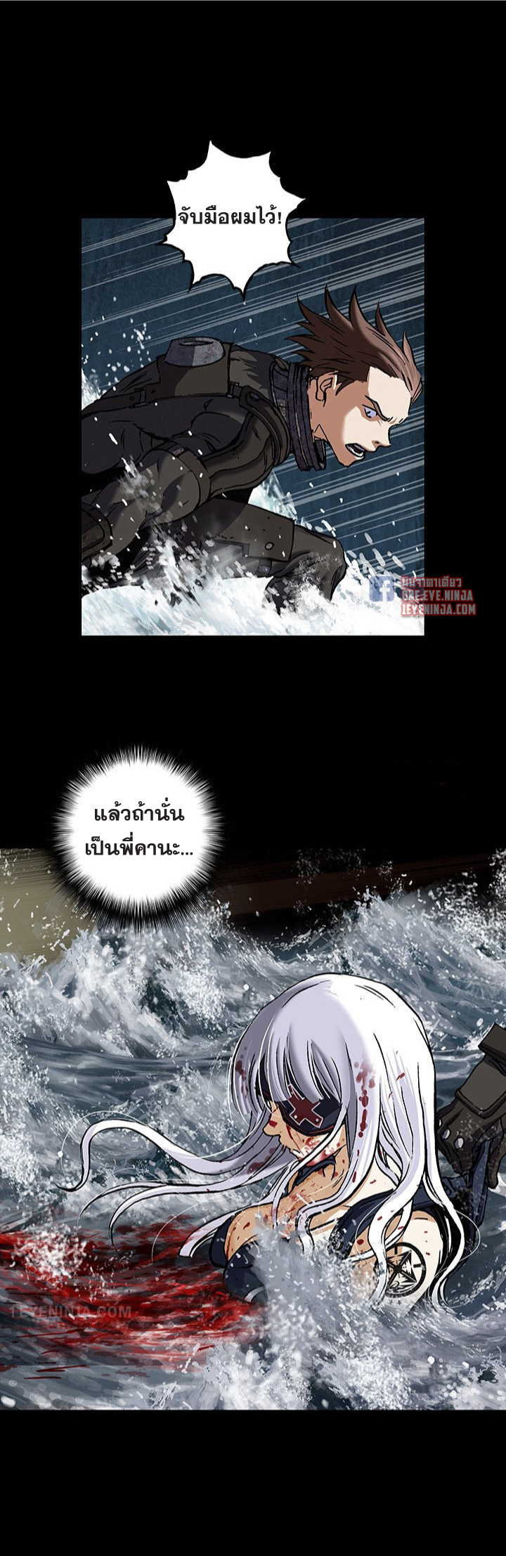 หน้า 9