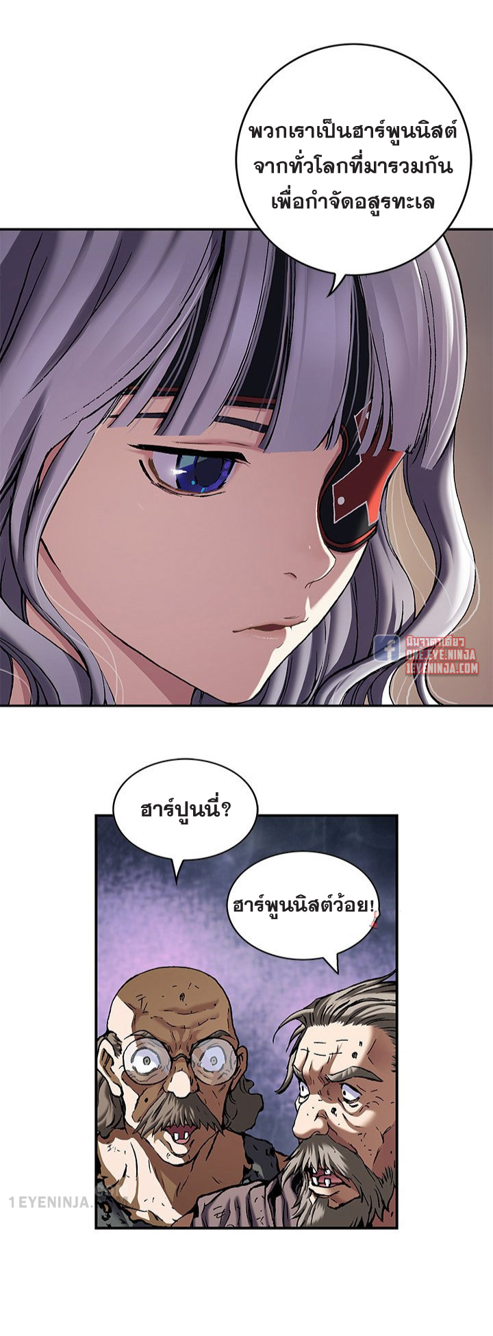 หน้า 22