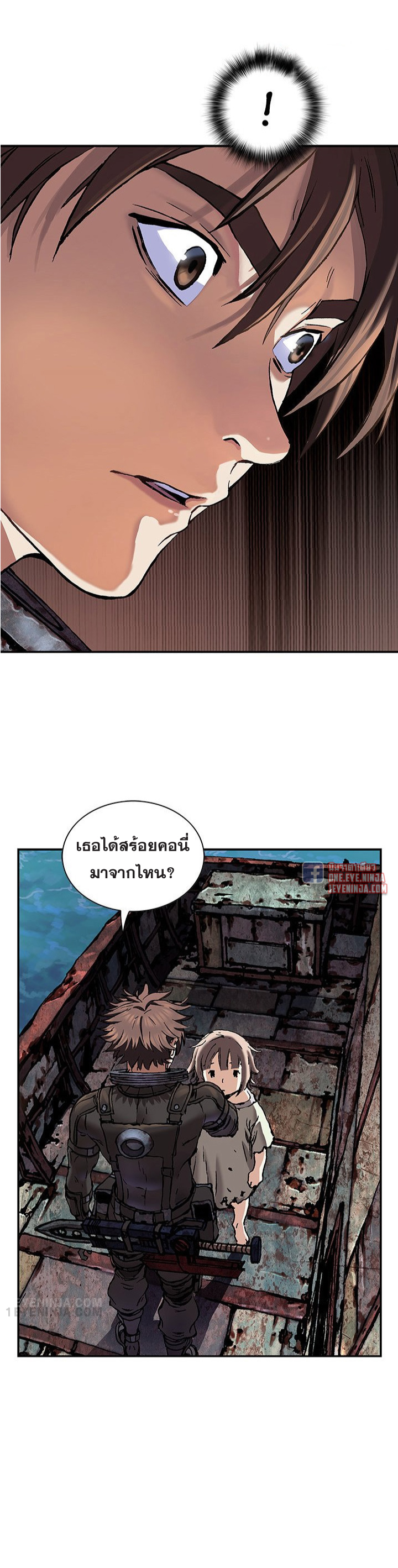 หน้า 29