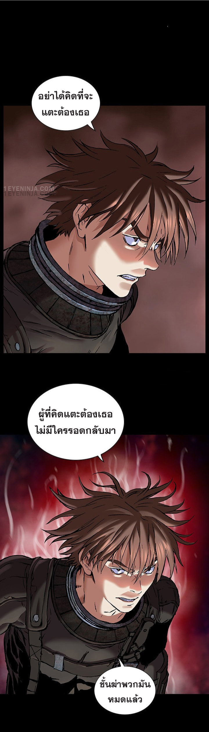 หน้า 22