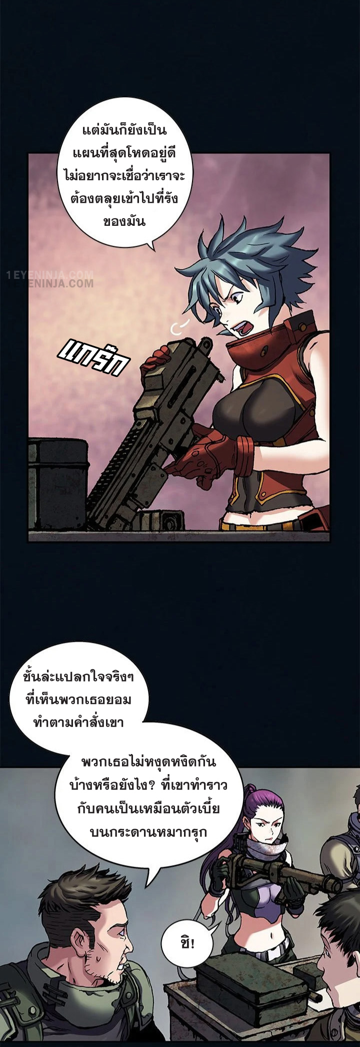 หน้า 13