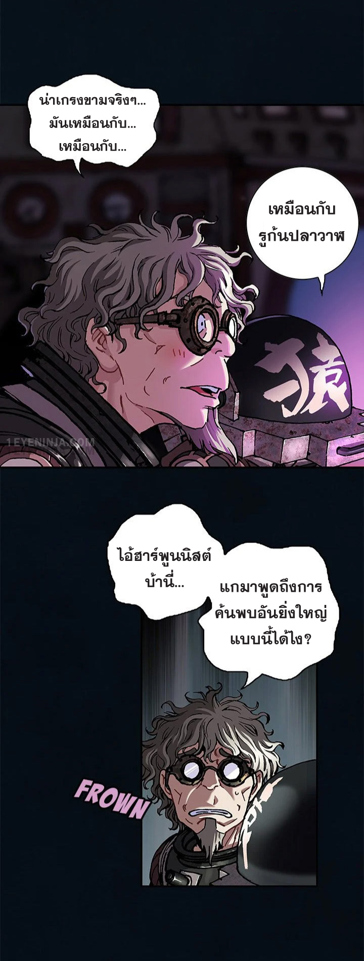 หน้า 9