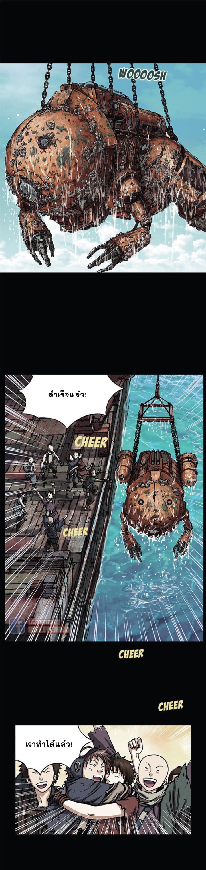 หน้า 22