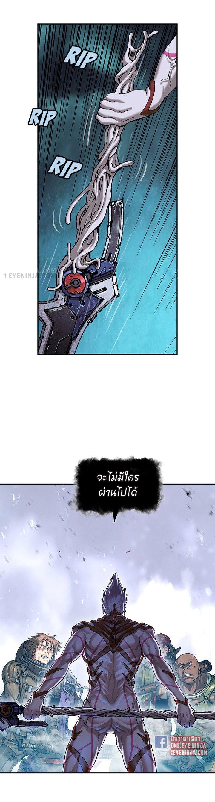 หน้า 17
