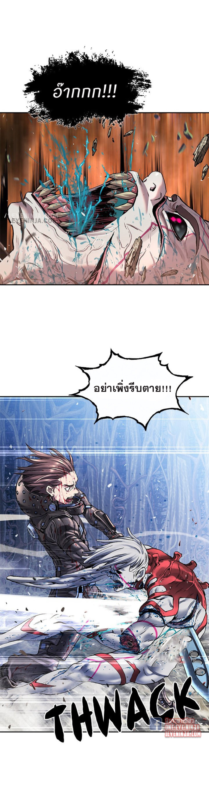 หน้า 17