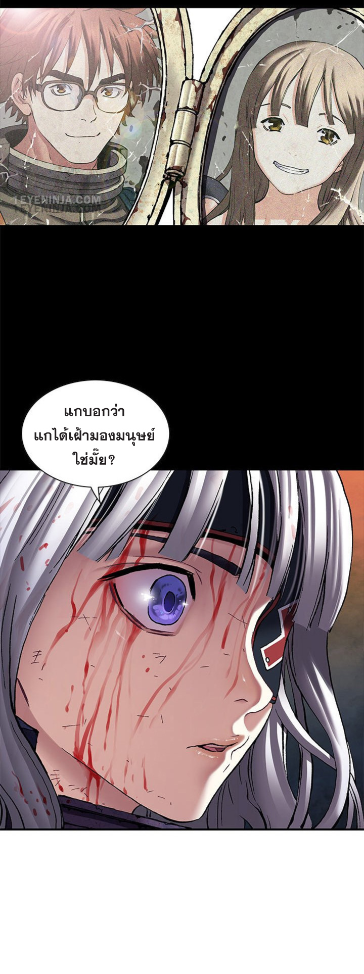 หน้า 30