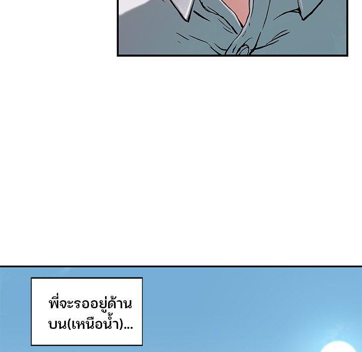 หน้า 72
