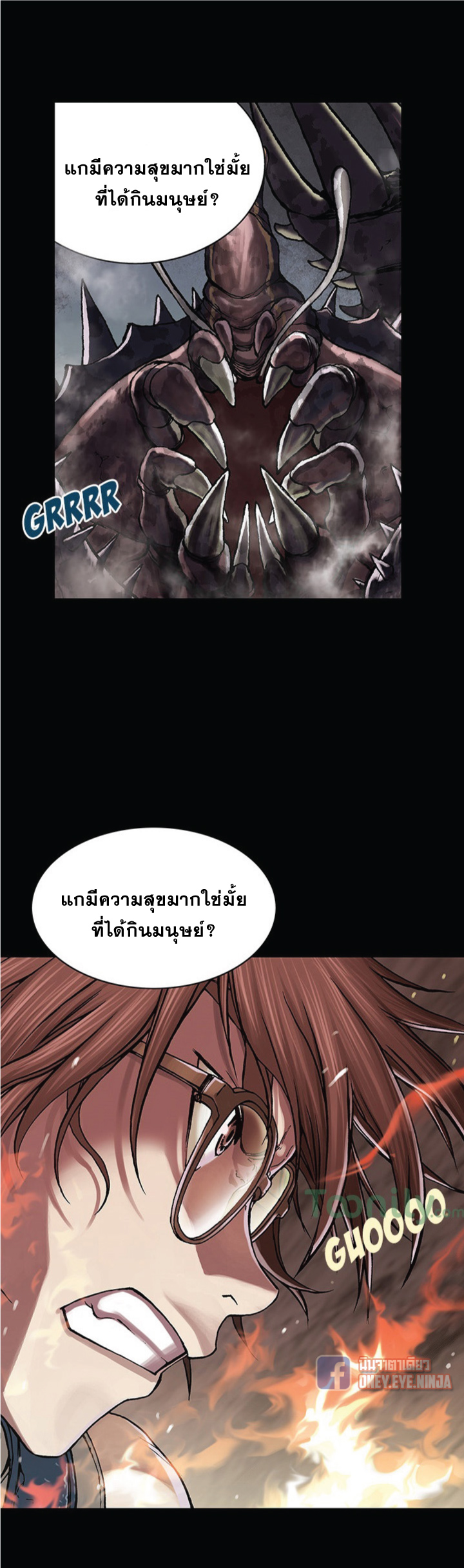 หน้า 27