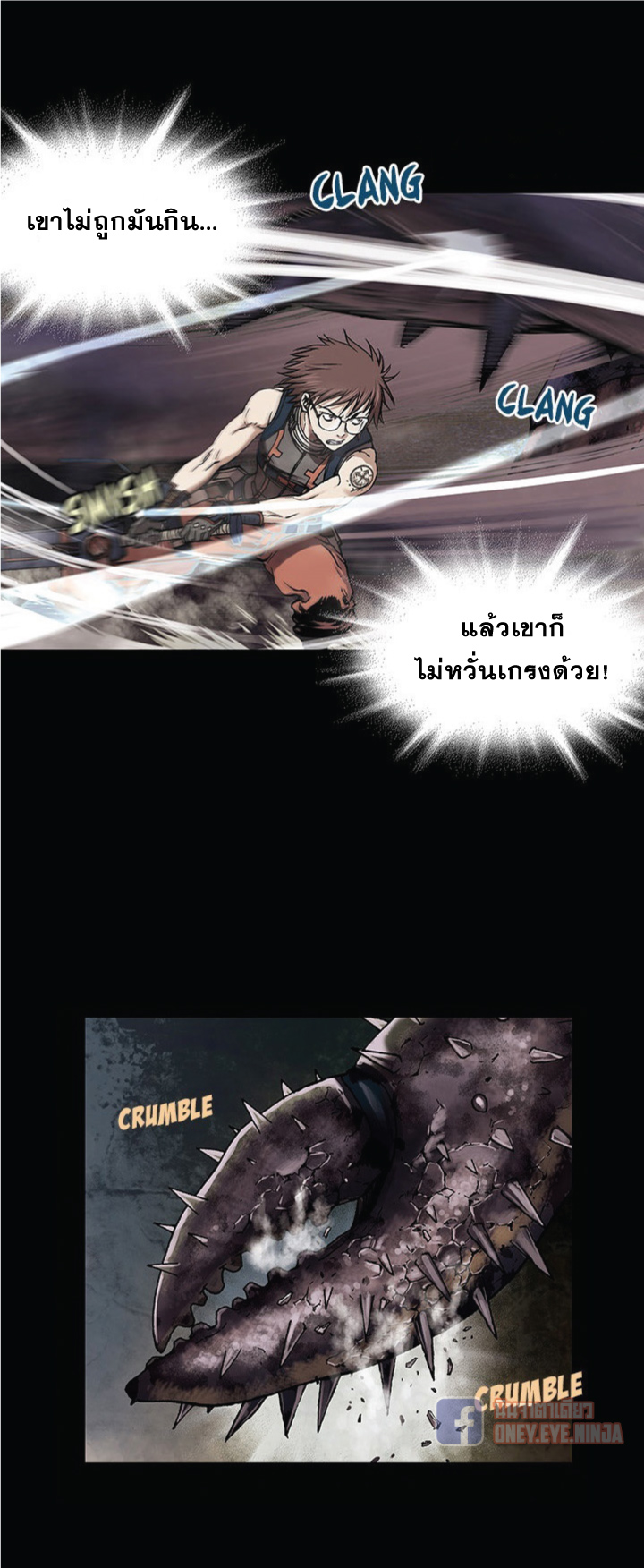 หน้า 31