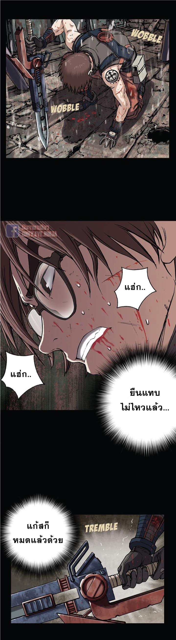 หน้า 16