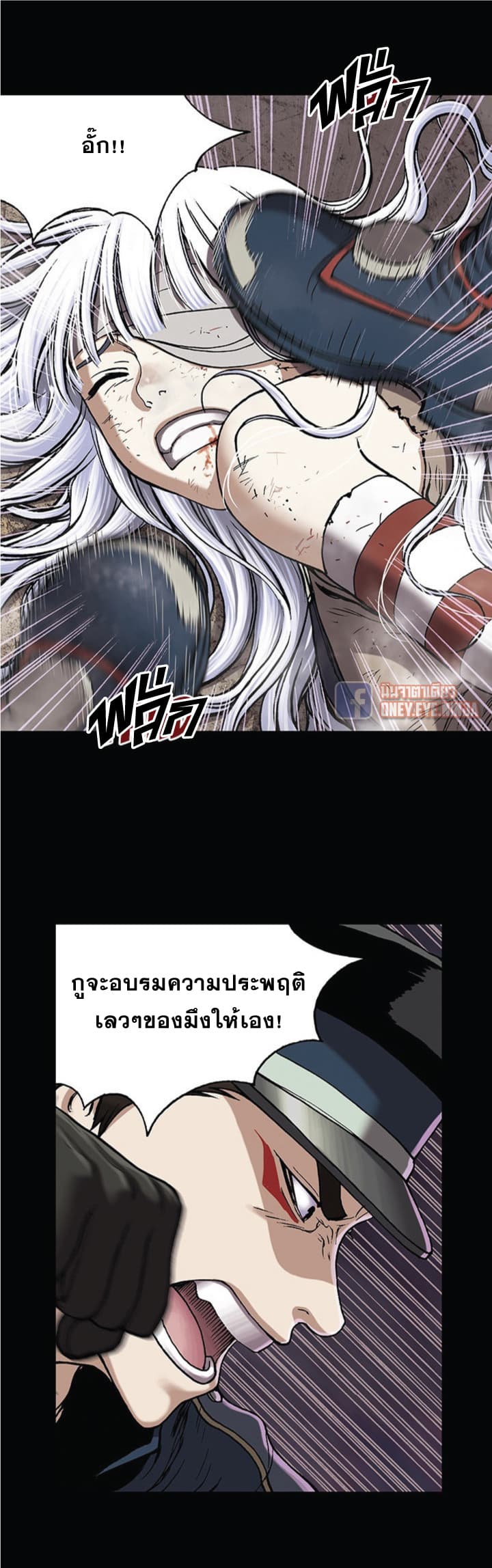 หน้า 31