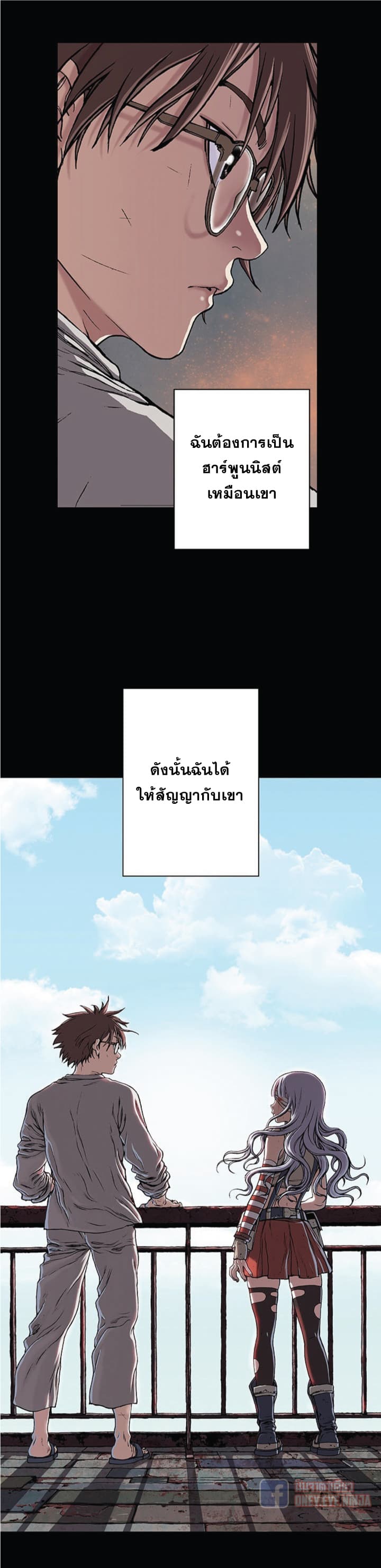 หน้า 22