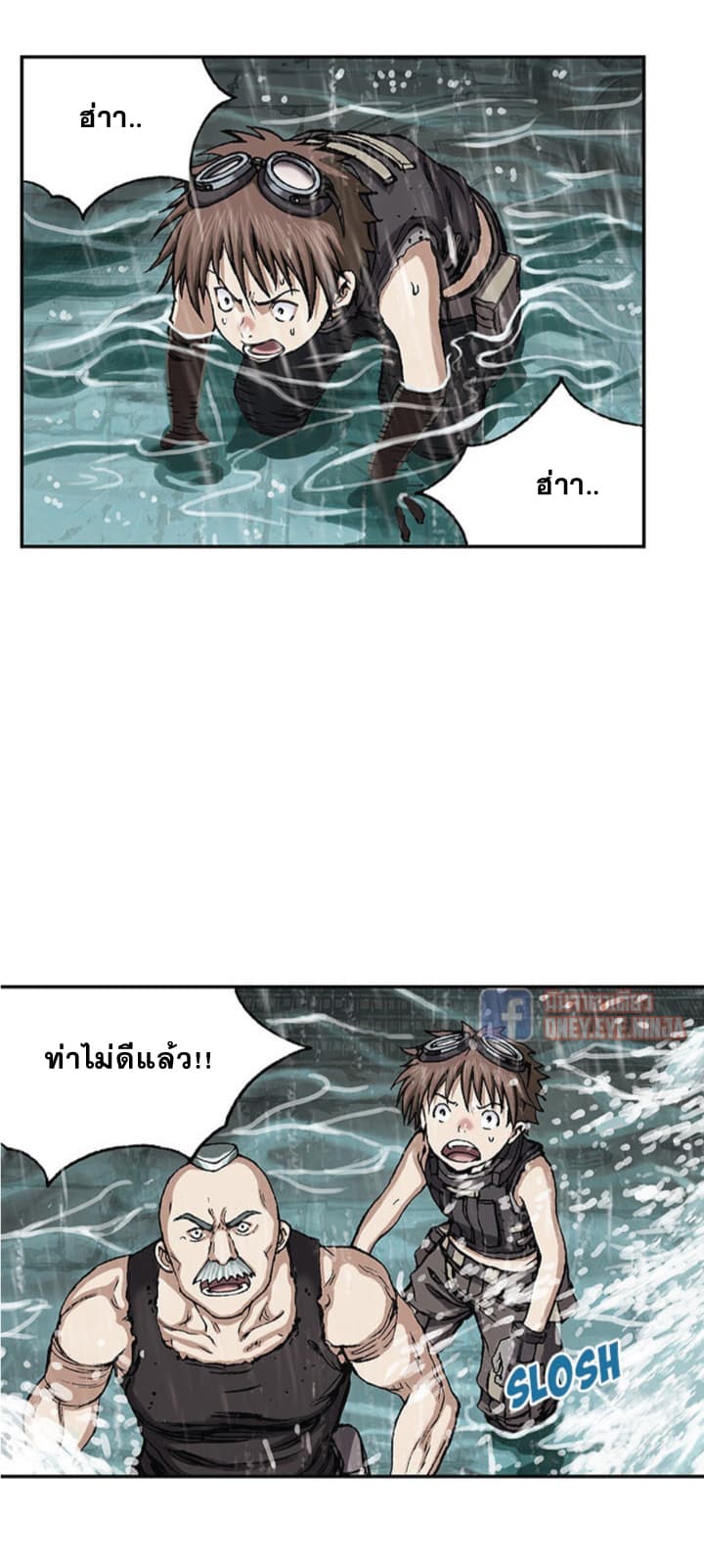 หน้า 27