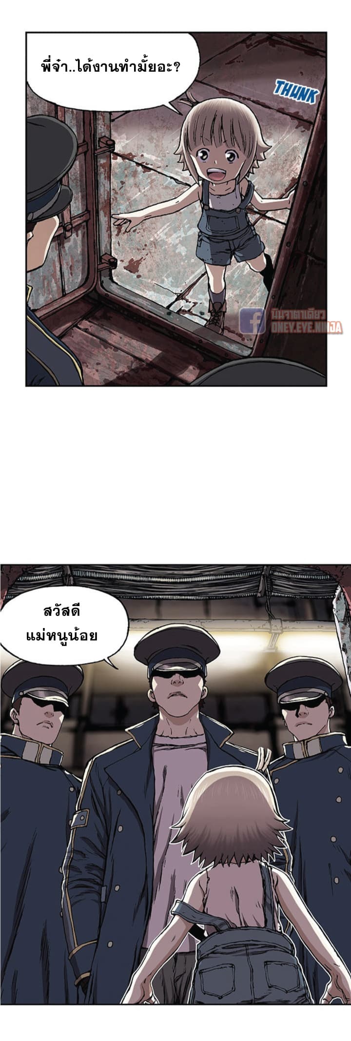 หน้า 31