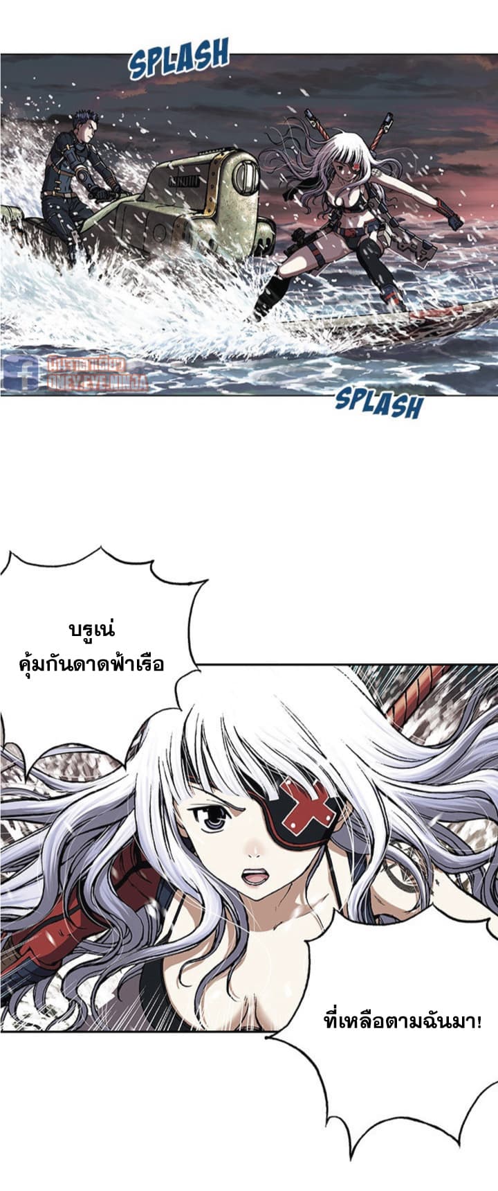 หน้า 24