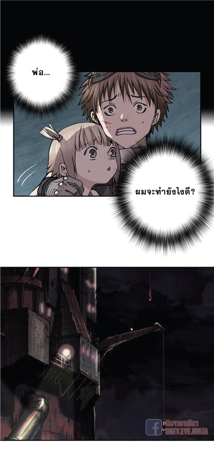 หน้า 27