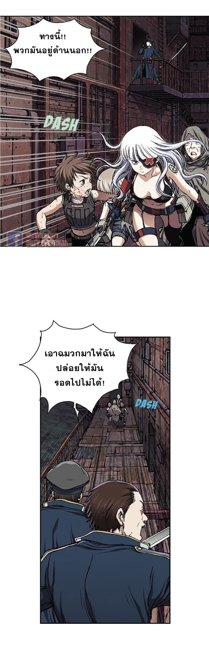 หน้า 29
