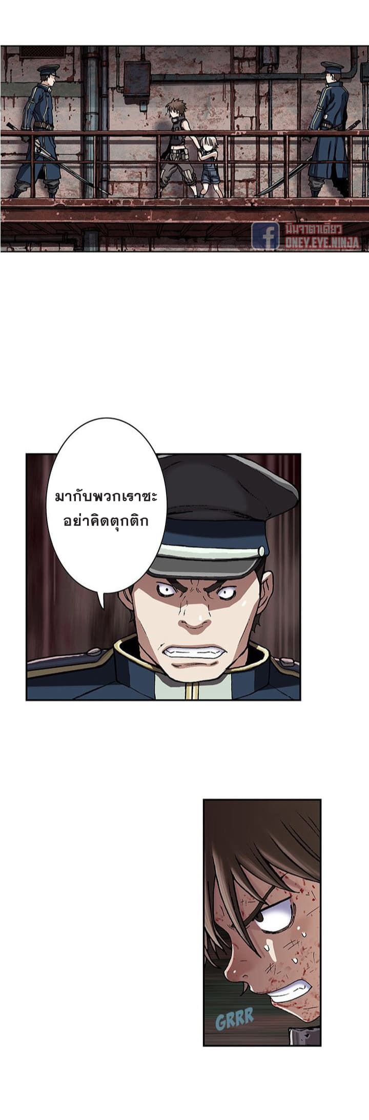 หน้า 17
