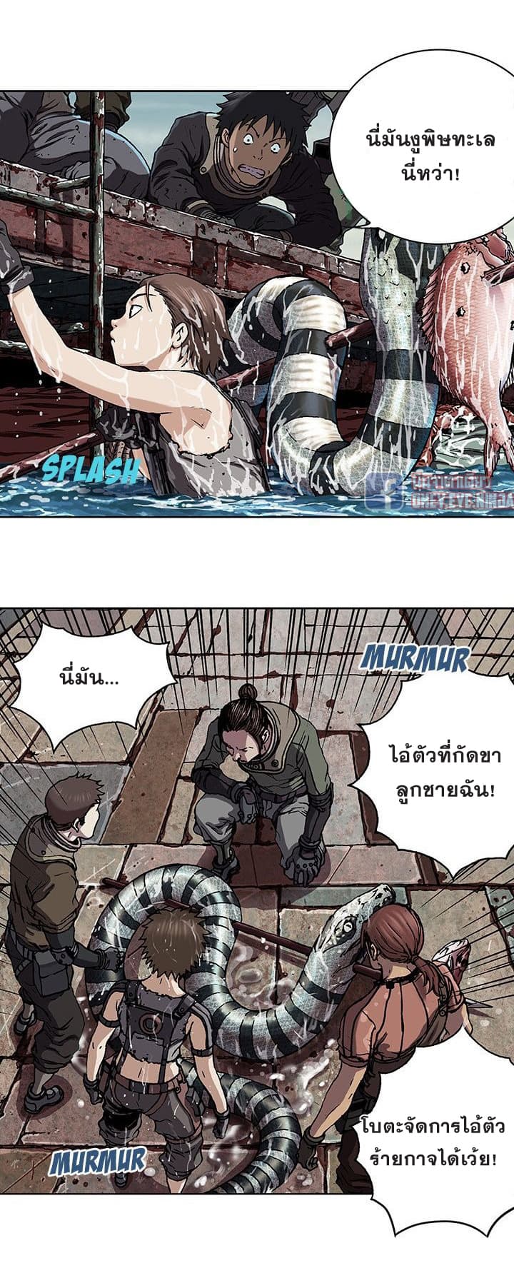หน้า 22