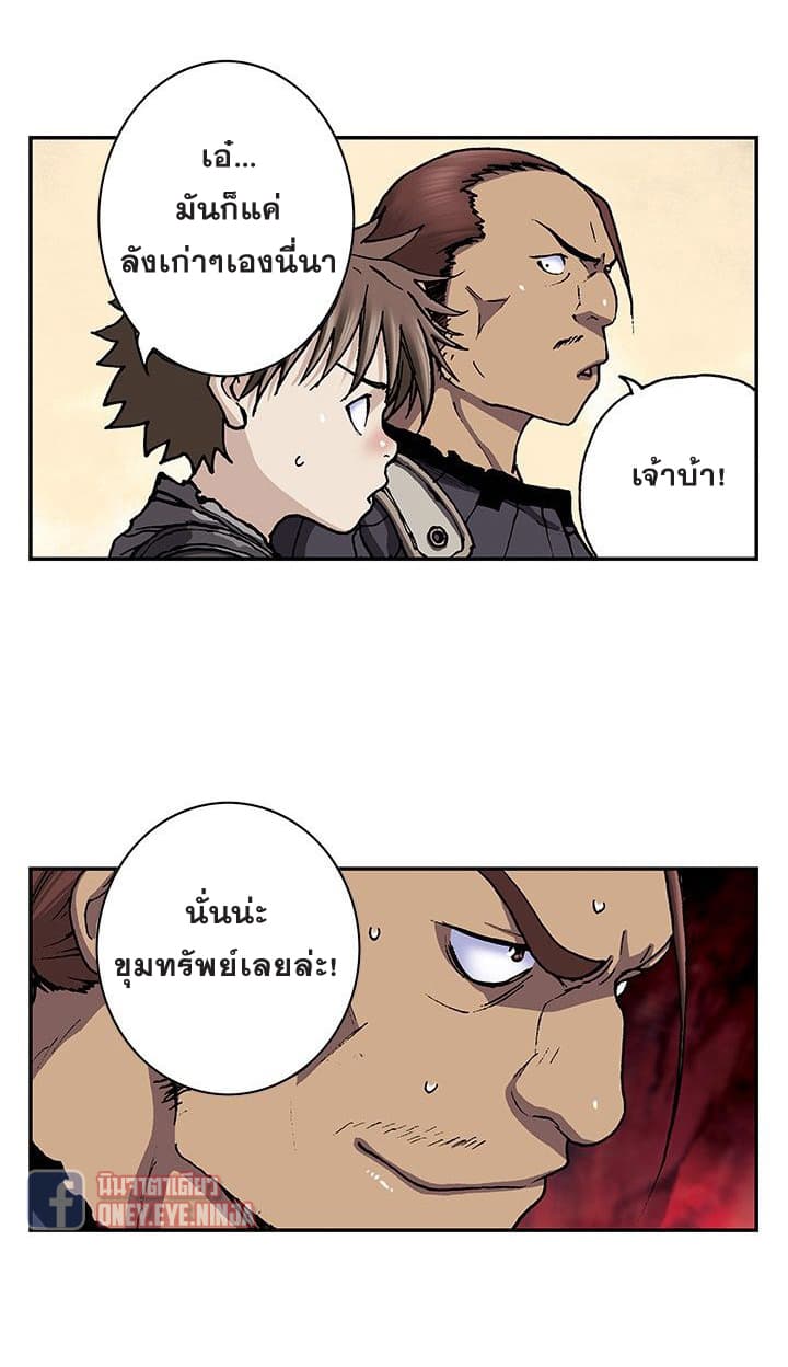 หน้า 30