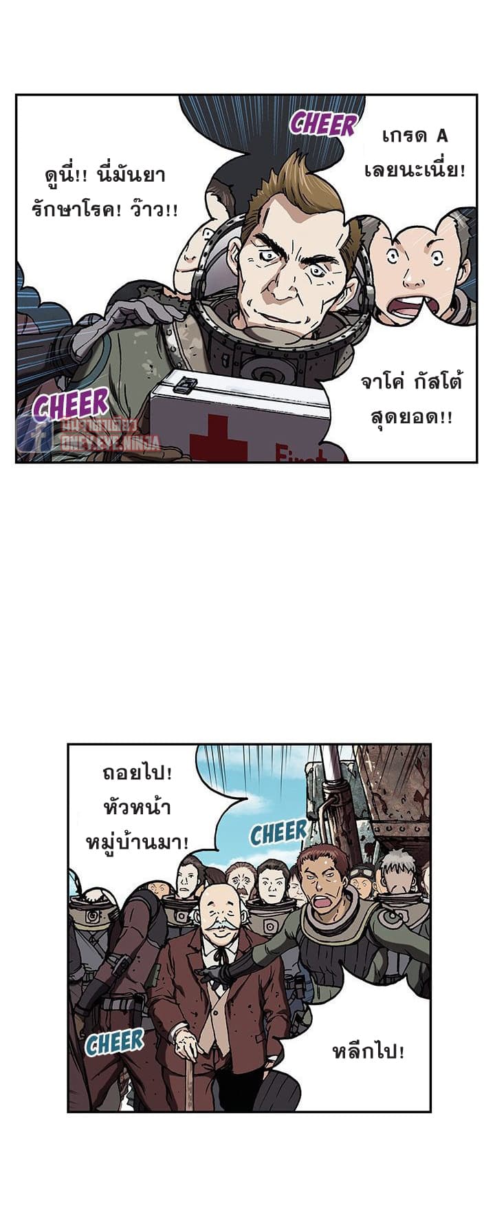 หน้า 33