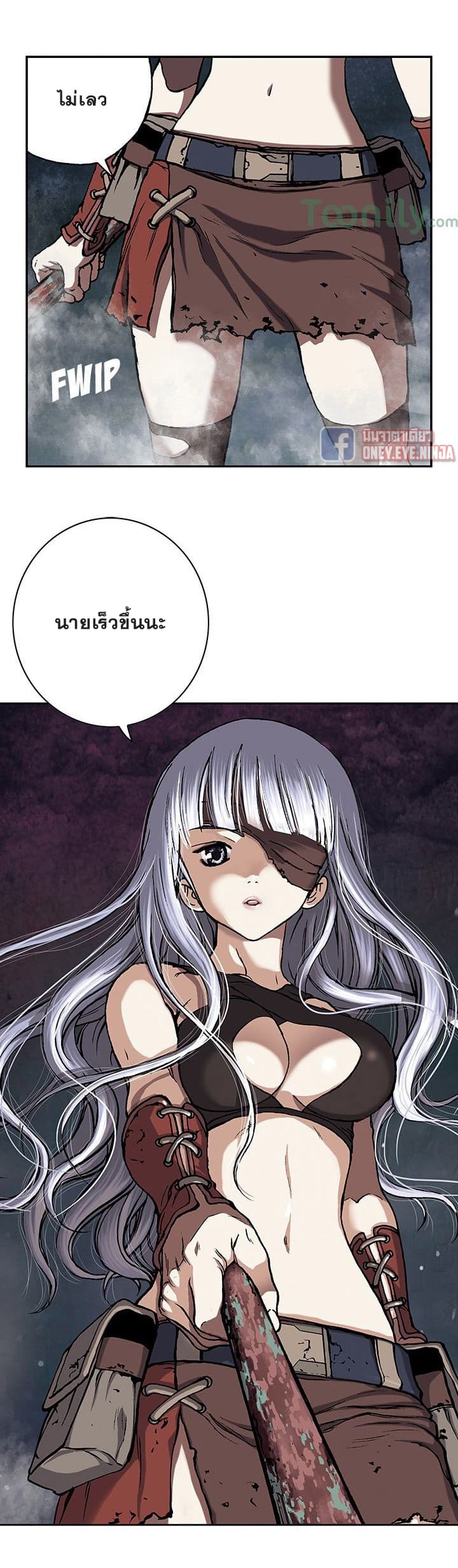 หน้า 27