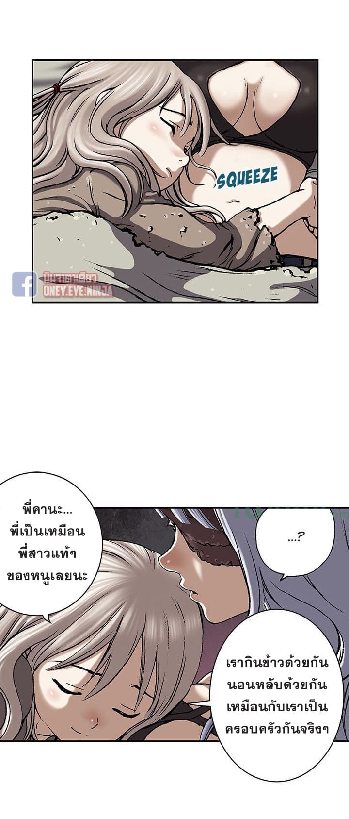 หน้า 22