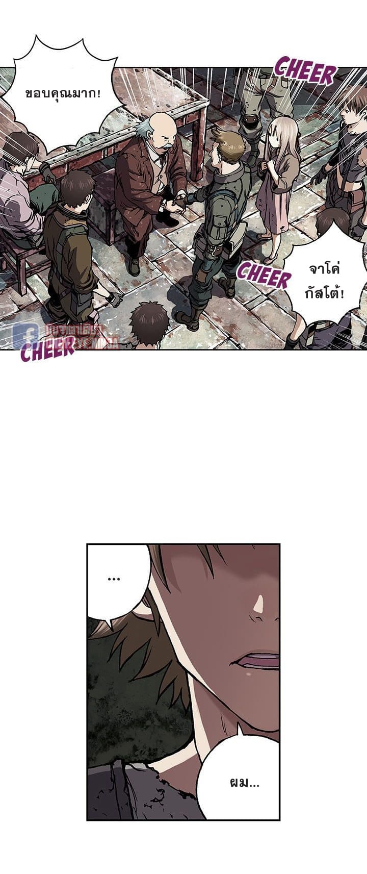 หน้า 32