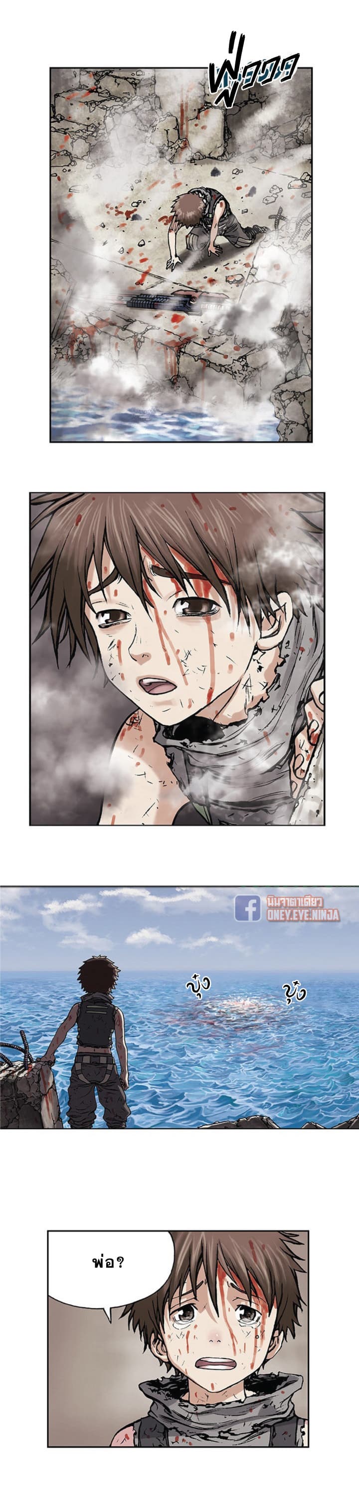 หน้า 22