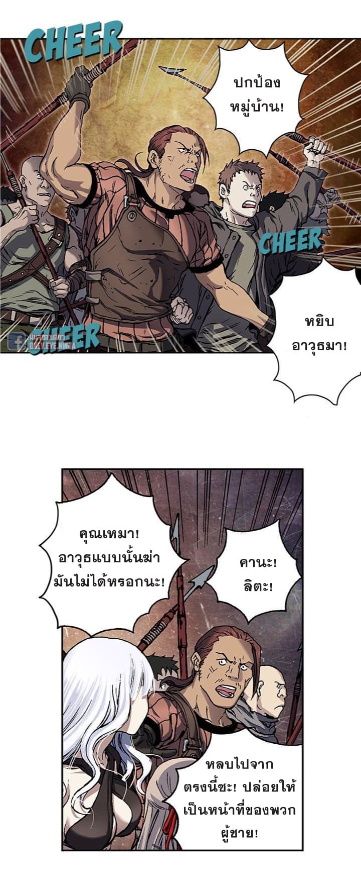 หน้า 22