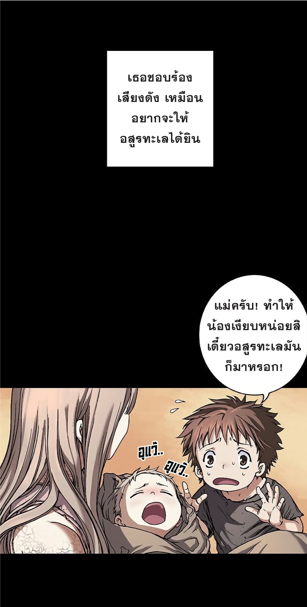 หน้า 30