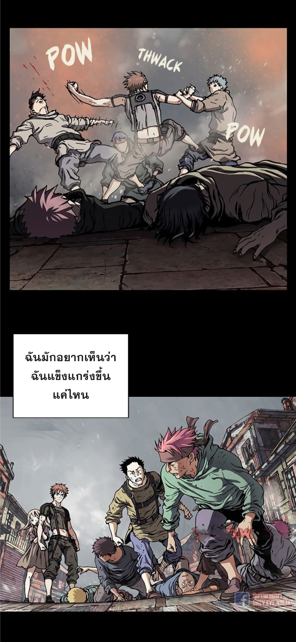 หน้า 22