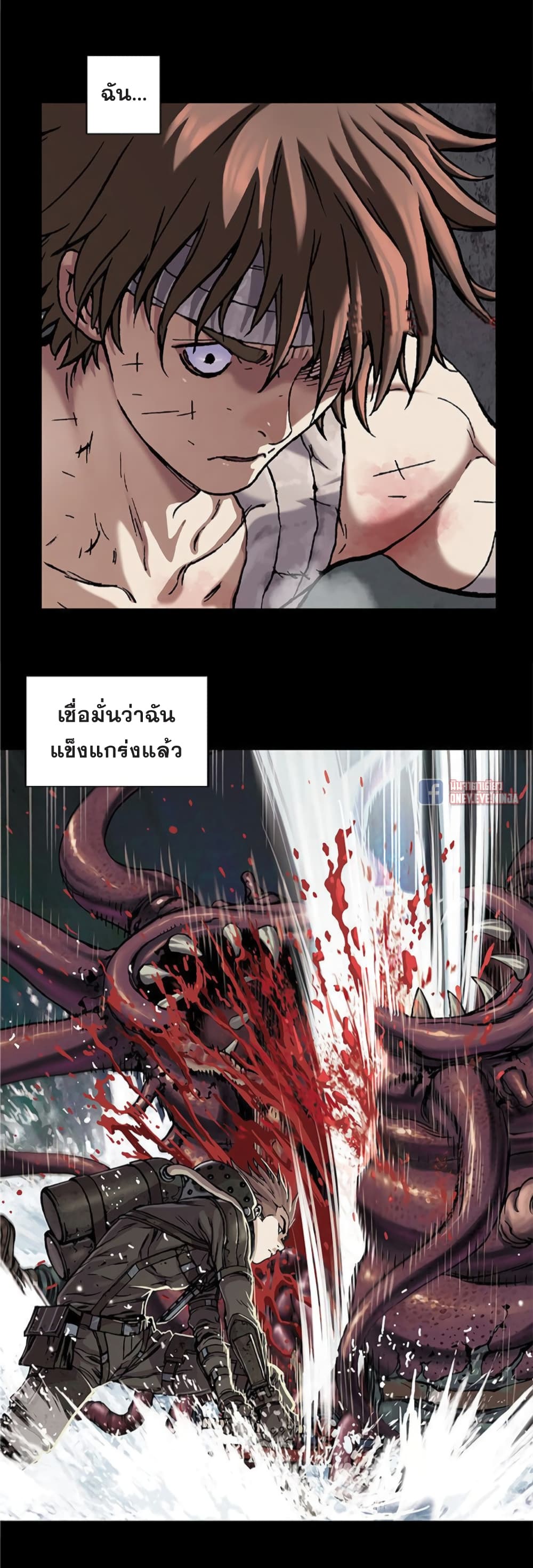 หน้า 27