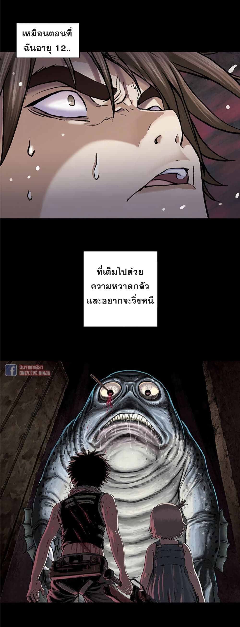 หน้า 30