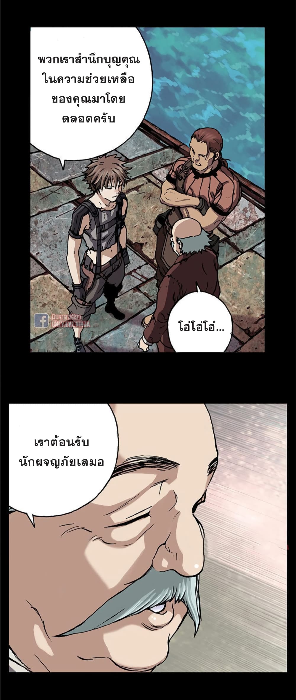 หน้า 35