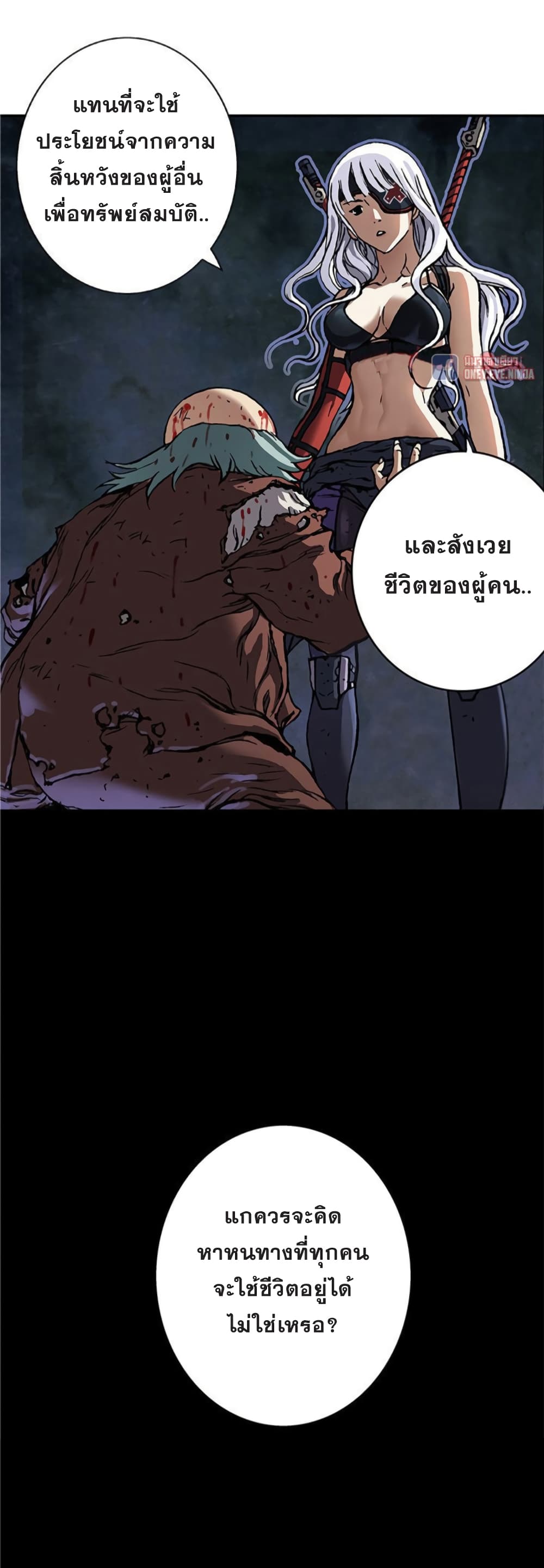 หน้า 30