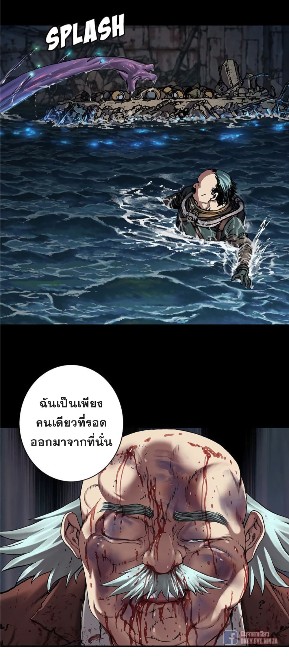 หน้า 19