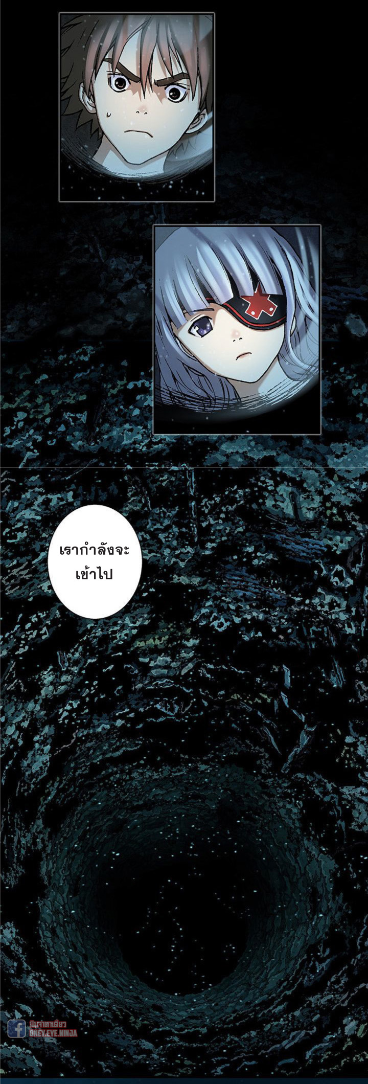 หน้า 22