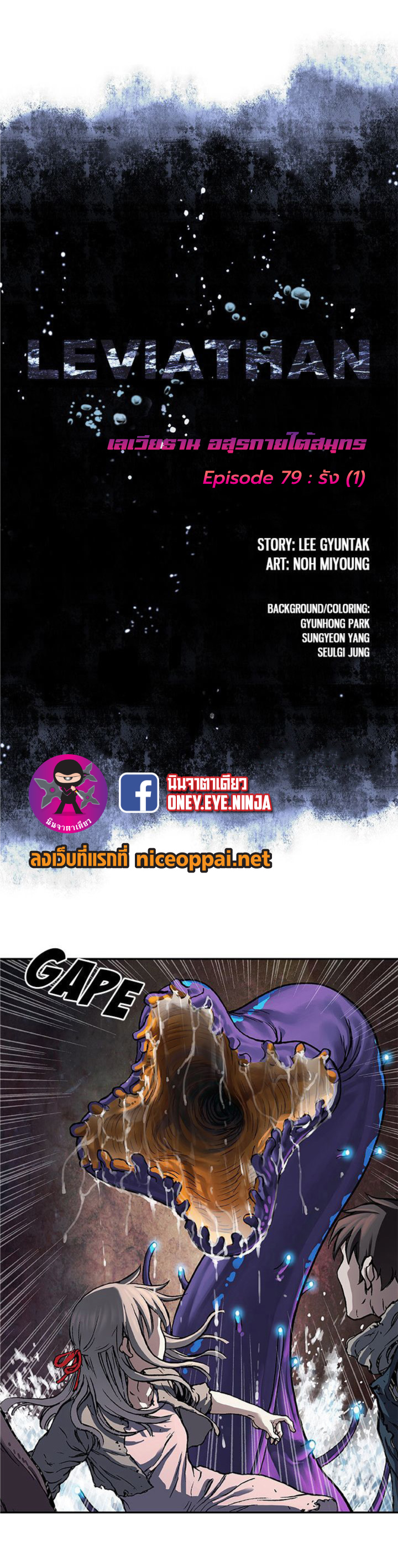 หน้า 1
