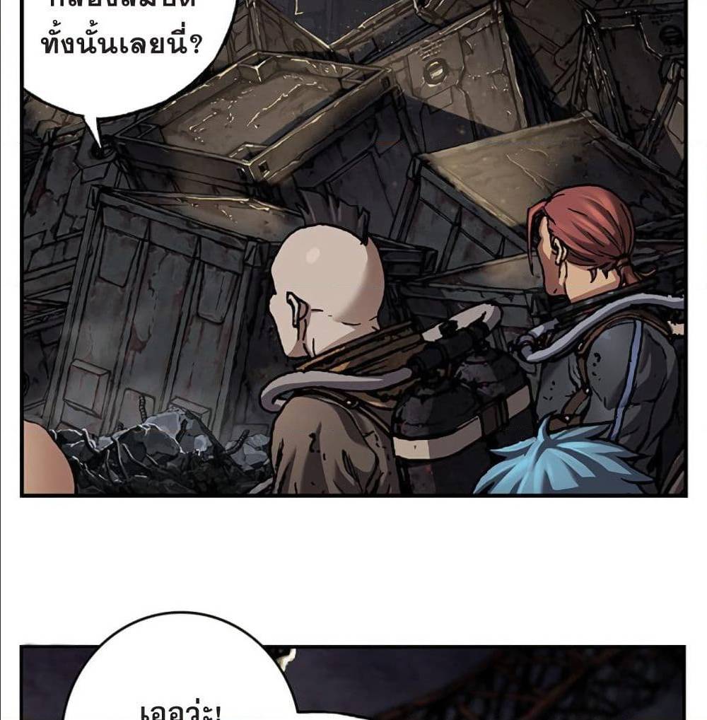 หน้า 32
