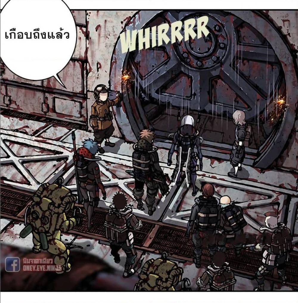 หน้า 34