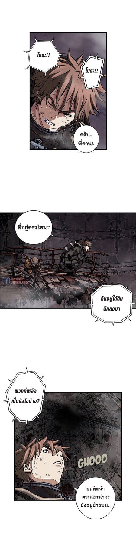 หน้า 9