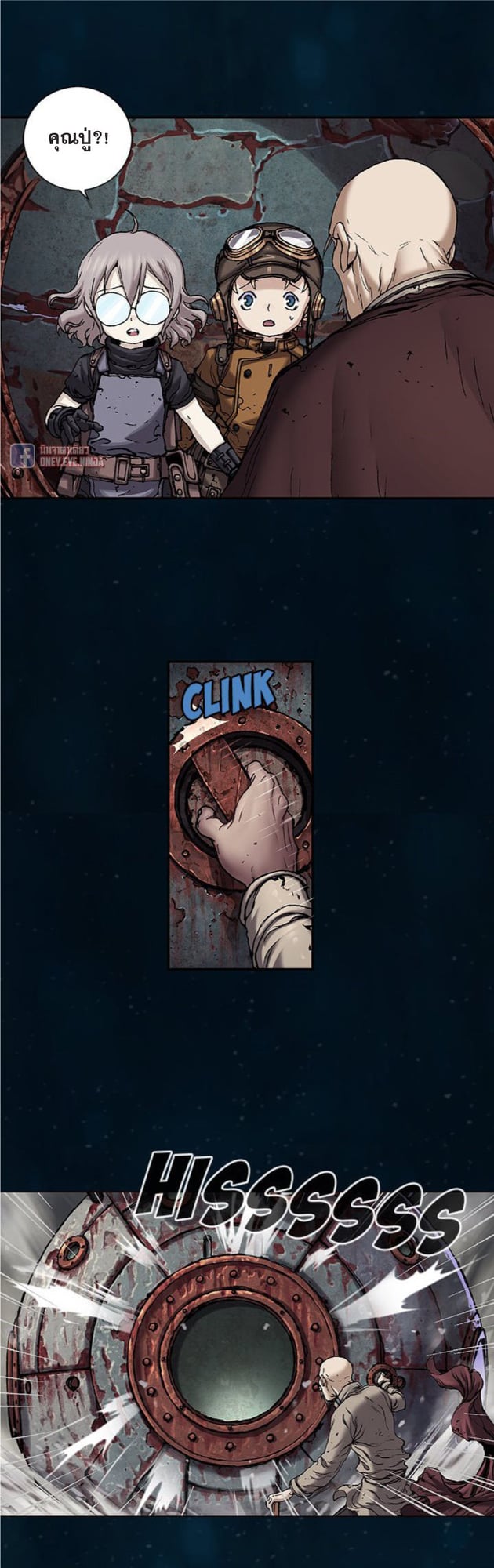 หน้า 18