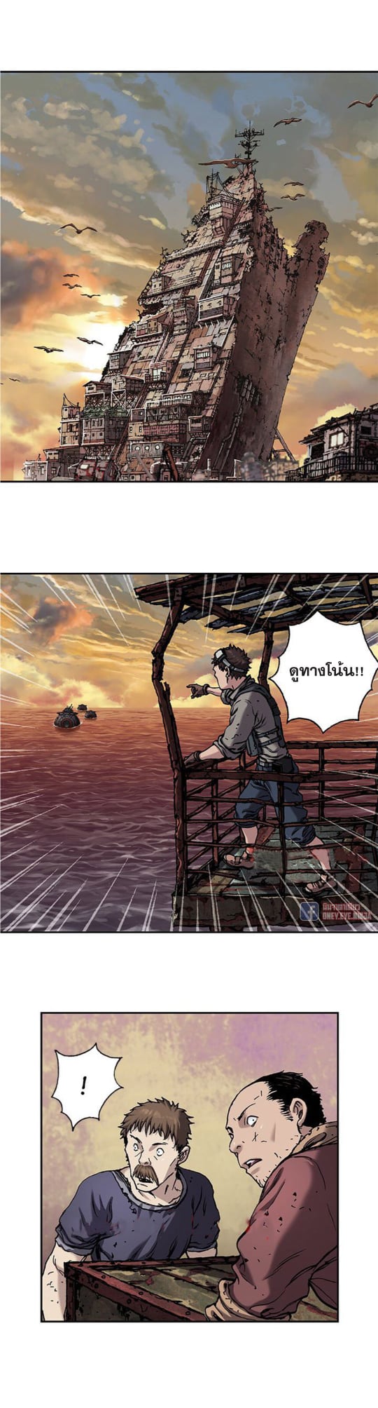 หน้า 24