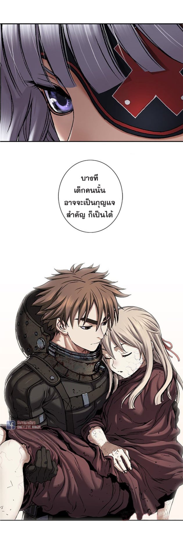 หน้า 18