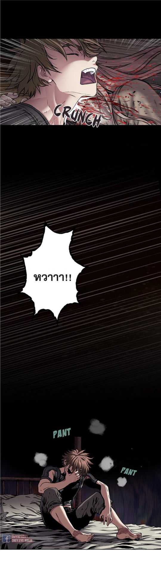หน้า 22
