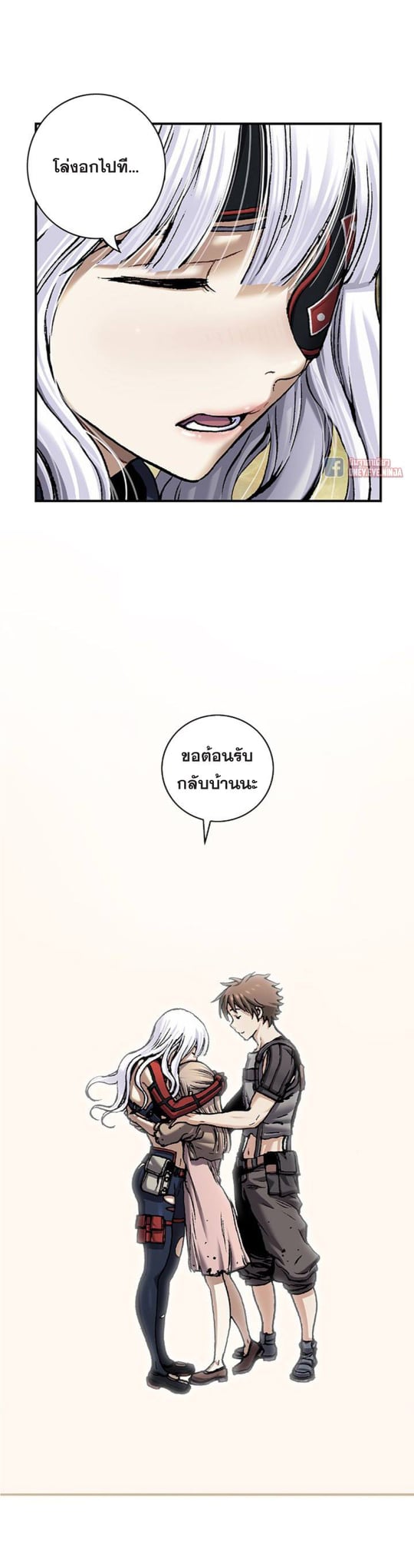 หน้า 9